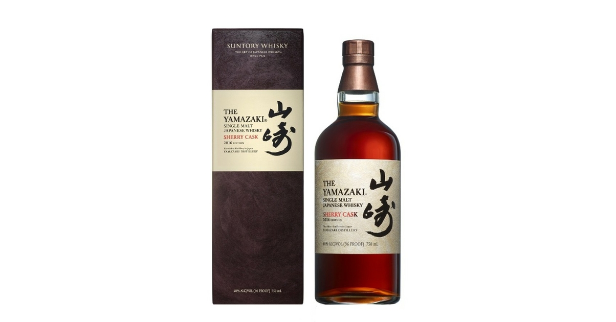 YAMAZAKI Sherry Cask Edition 2016 48 Whisky Japonais